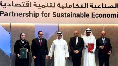 نفين جامع: المبادرة تستهدف تعزيز الأمن الغذائي والدوائي بين الدول الثلاثة 