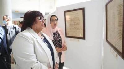 "وزيرة الثقافة" تفتتح معرضًا وثائقياً واخر للكتاب يصاحبان مؤتمر عشرينيات القرن العشرين