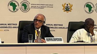 إختيار البنك المركزى المصري رئيساً لمجلس محافظي البنك الإفريقي للتنمية