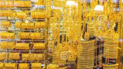 تعرف على أسعار الذهب في بداية تعاملات اليوم الأثنين 