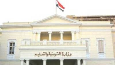 عاجل.. فتح باب التقديم لبرنامج المنح الجامعية لطلاب الصف الثالث الحكومي والتجريبي