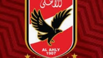 تعرف علي التشكيله المتوقعه لنادي الأهلي في مباراة اليوم