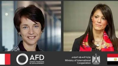 إطلاق الإستراتيجية القطرية المشتركة بين مصر والوكالة الفرنسية للتنمية حتي 2025