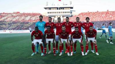 خسرنا بطولة ولن نخسر أبطالًا .. الأهلي يدعم لاعبيه عقب نهائي أفريقيا