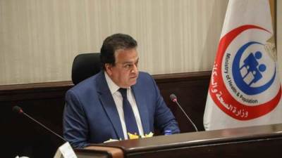 "القائم بأعمال وزير الصحة" وال"جايكا" يبحثان التعاون لدعم منظومة التأمين الصحي الشامل