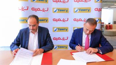 «تنميه» توقع بروتوكول تعاون مع «فوري» لتيسير عملية الدفع الإلكترونى لعملائها