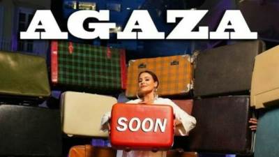 كارول سماحة تشوق متابعيها لأغنيتها الجديدة " إجازة"