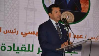 “صبحي" يشهد افتتاح فعاليات منحة ناصر للقيادة الدولية في نسختها الثالثة