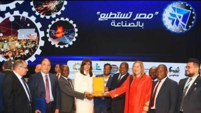 نبيلة مكرم: اتفاقات بين الشركات المصرية والافريقية شمل مجالات الأسمدة والدواء والكهرباء