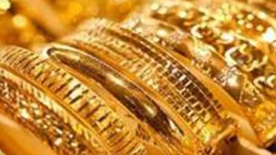 تعرف علي أسعار الذهب في بداية تعاملات اليوم السبت 4 يونيو