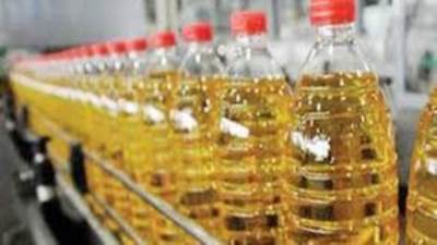 "التموين" تعلن عن مناقصة لتوريد زيت الطعام لصالح الشركة القابضة 