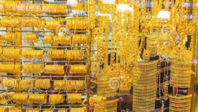 تعرف على أسعار الذهب خلال تعاملات اليوم الاثنين 