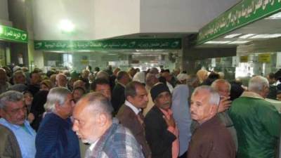 الحكومة تنفي إيقاف معاشات أصحاب البطاقات لحين تحويلها إلى كروت ميزةالتقليدية 