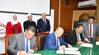 بروتوكول تعاون بين الأوقاف والتضامن والزراعة لتوفير رؤوس ماشية من الأبقار لصغار المربين