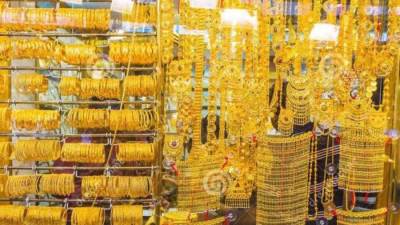 تعرف على أسعار الذهب في منتصف تعاملات اليوم 