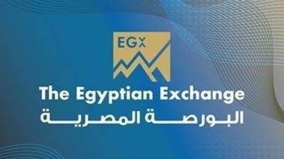 البورصة تطلق النسخة الثالثة من مؤتمر البورصة للتنمية بقنا والأقصر 