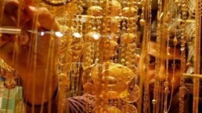 عاجل.. هبوط أسعار الذهب في التعاملات المسائية 