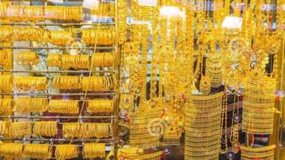 تعرف على أسعار الذهب خلال تعاملات اليوم الثلاثاء 