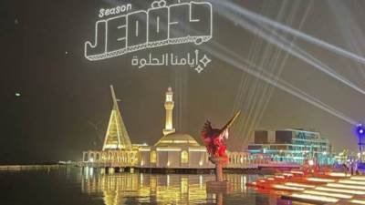 موسم جدة يستضيف شخصيات "الكوميك" العالمية في معرض "ستان لي سوبركون" الخميس المقبل