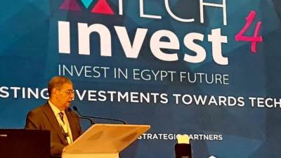 كلمة إبراهيم العربي رئيس اتحاد الغرف التجارية خلال افتتاح المؤتمر السنوي "للاقتصاد الرقمي" 