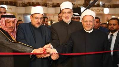 المفتي يفتتح معرض " الشهيد" لنبذ العنف والتطرف 