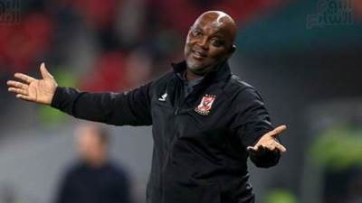 موسيمانى: تدريب الأهلي أصابني بارتفاع ضغط الدم 