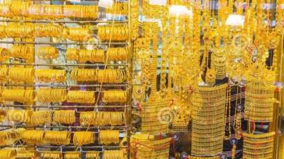 تعرف على أسعار الذهب في بداية تعاملات اليوم  