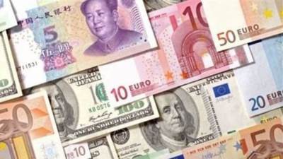 تعرف على أسعار العملات العربية والأجنبية في بداية تعاملات اليوم 