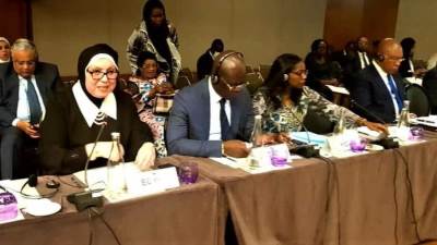 "جامع" تشارك في فعاليات الاجتماع الوزاري لوزراء التجارة الأفارقة 