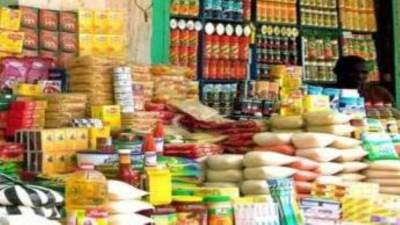 التموين: صرف مقررات يونيو تتجاوز نسبة ال70٪ وحملات مكثفة لمتابعة الأسعار 