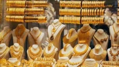 تعرف على أسعار الذهب في بداية تعاملات اليوم الأثنين 13 يونيو 2022