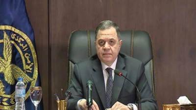 سحب الجنسية المصرية من 63 مواطنًا وإبعاد شخصين من السنغاليين خارج البلاد