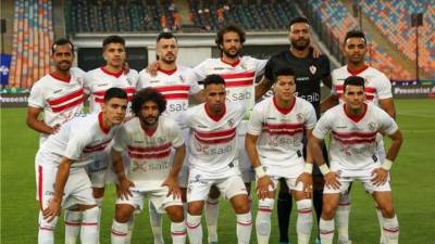 تعرف على تشكيلة الزمالك أمام الداخلية في الكأس