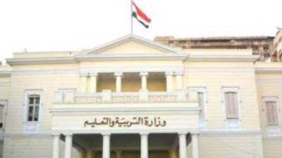 "التعليم" تعلن شروط الالتحاق بفرق عمل مدارس التكنولوجيا التطبيقية