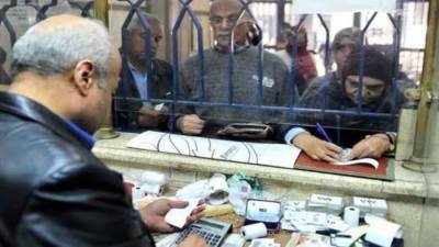 "الحكومة" تنفي استقطاع الدولة لجزء من مكافأة نهاية الخدمة لاصحاب المعاشات 