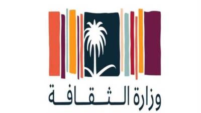وزراة الثقافة تنظم مهرجان" الأوبرا الدولي" للمرة الأولى بالمملكة بمشاركة موسيقيين عالميين