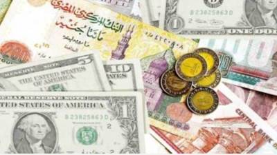 تعرف علي سعر العملات العربية والأجنبية في مصر اليوم الأربعاء 15 يونيو