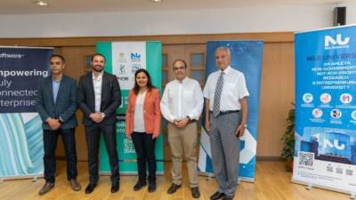 "رواد النيل" وSoftware AG سيعملوا معانا علي تطوير العديد من التطبيقات