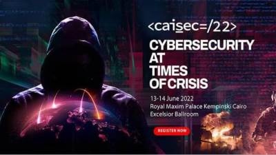 دل تكنولوجيز تستعرض أحدث حلول الأمن السيبراني خلال CAISEC’22