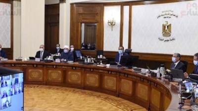 9 قرارات جديدة لـ مجلس الوزراء اليوم.. تعرف عليها