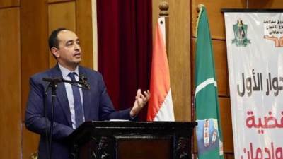 صندوق مكافحة الإدمان ومحافظة المنيا يطلقان المنتدى الأول لمواجهة تعاطى المواد المخدرة