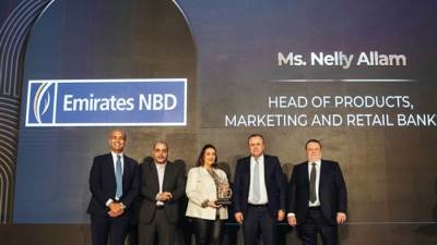 الإمارات دبي الوطني يحصل على جائزة البنك الرائد في المسئولية الاجتماعية 