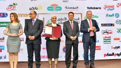 "الأعلى للإعلام" يحتفل بتسليم 100 ترخيص جديد وشهادات توفيق أوضاع للصحف والقنوات الفضائية والمواقع الإلكترونية (صور)