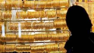 تعرف علي سعر الذهب في بداية تعاملات اليوم الجمعة 17 يونيو