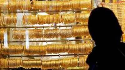 تعرف علي سعر الذهب في منتصف تعاملات اليوم الجمعة 17 يونيو