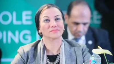 فؤاد: تؤكد علي ضرورة توفير التمويل اللازم  لدعم عمليات إزالة الكربون