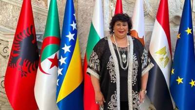 "وزيرة الثقافة" تستعرض جهود مصر لدعم الإبداع ورعاية الموهوبين بمؤتمر نابولي 