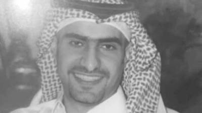 وفاة الأمير سعود بن محمد بن تركي آل سعود