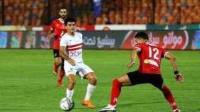 موعد مباراة الاهلى والزمالك في قمة الدوري المصري 