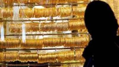 تعرف علي سعر الذهب في بداية تعاملات اليوم الأحد 19 يونيو